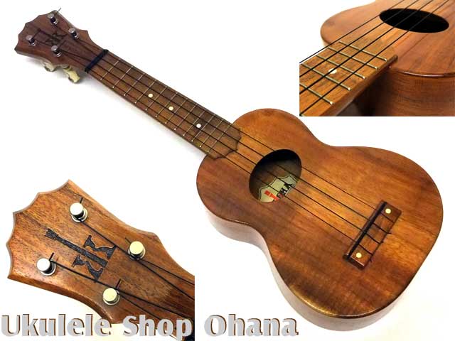 KoAloha コアロハ スタンダード（ソプラノ）楕円形サウンドホール 2000年 中古委託（USED）ウクレレ ウクレレ専門店 ウクレレ