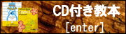 ENXENVbvOhana/ENyACDt{y[W