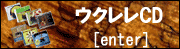 ENXENVbvOhana/ENCDy[W