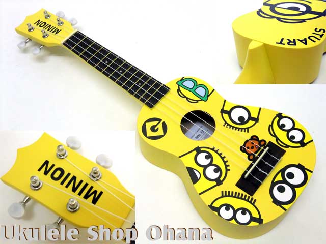 ミニオンウクレレ Ukulele Minions [MN-10]ソプラノ バスウッド合板